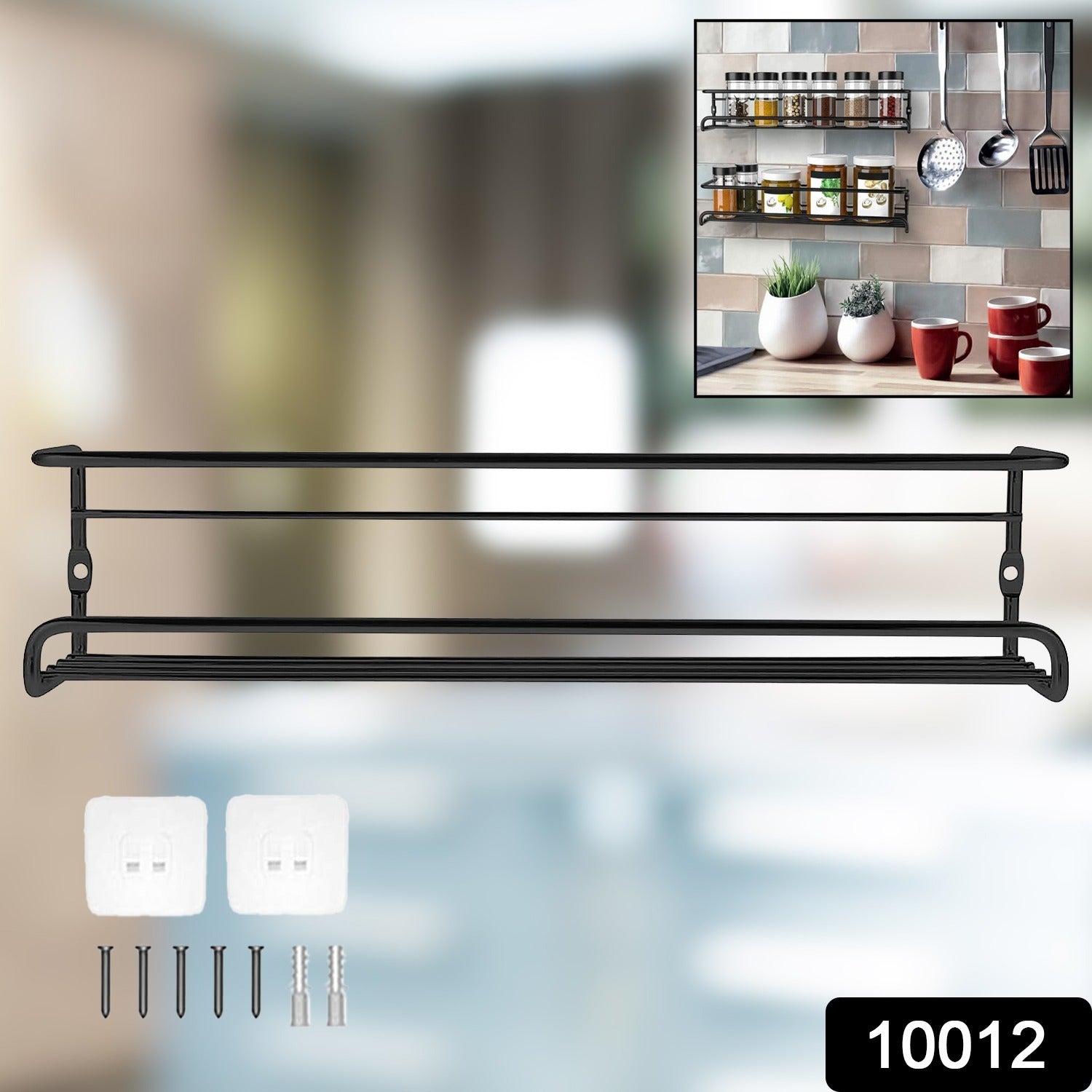 Spice Bottle Storage Rack Hanging Spice Rack Hanging Spice Rack Seasoning Holder Metal Storage Hanging Rack (1 Pc) Spice Bottle Storage Rack Hanging Spice Rack Hanging Spice Rack Seasoning Holder Metal Storage Hanging Rack (1 Pc)